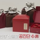 상도팔팔한의원 네이버블로그