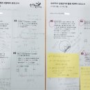 전방프라자 이미지