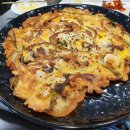 서산보쌈 이미지