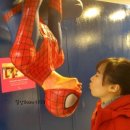 이상은 살아있다. 이미지