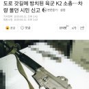 맑고 고운 세상 이미지