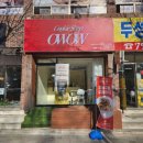 대구 시지 수제쿠키 전문점 | 답례품 선물 추천 | 오우와우쿠키
