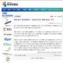 발안파출소 이미지