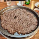 언양불고기 이미지