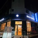 이디야커피충남 | 가격동일 사이즈업 리뉴얼된 이디야커피 충남당진점