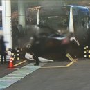 충주충전소 이미지