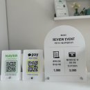 구암동399 | 대구 칠곡 속눈썹펌, 속눈썹연장 전문 뷰티샵 페브뷰티