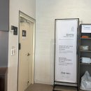 모텔짝짝 | 울산 태화강역 근처 숙소 스타즈 호텔 후기 내돈내산