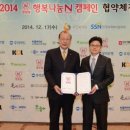 동아카시트 동아일보