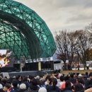 공지천 야외 음악당 이미지