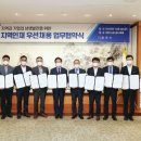 (주)희성화학