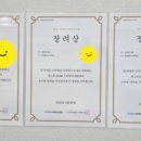 하이플러스수학학원