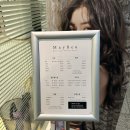 당동노인복지관 | 군포 당동 미용실 메이뷰헤어 염색후기