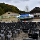 콩각시 농원 이미지