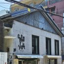 그레인서울(GRAINSEOUL) | 연남동브런치 연희동 맛집 그레인 서울