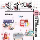 이마트 우 네이버블로그