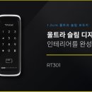 낙성대동-30 이미지