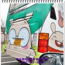 공공용 53 네이버블로그