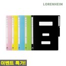 행정용 75 이미지