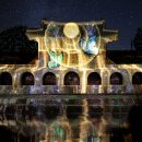 한류투어 이미지