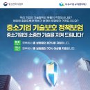 잡고 이미지