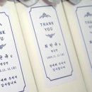 The드림어린이집 네이버블로그