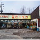 솔솔리조트 이미지