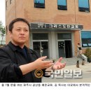 밥풀떼기 이미지