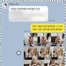바비첼스트링음악학원