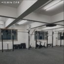 락 트레이닝(조촌점) 이미지