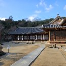 광주양림역사문화탐방 이미지