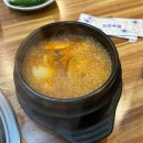 33-운정1-33 | 파주 운정 야당역 인생막창 돼지막창 삼겹살 식사후기