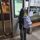 서귀산업과학고등학교 | 2024년 11월 제주캠핑패밀리 정모 in 캠파제주 한라산이 보이는 뷰 맛집 서귀포 캠핑장 제주동호회 캠핑...