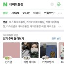 6월 두번째 일기 : 현실과 욕심 그 어딘가