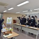 십정1동 행정복지센터 이미지