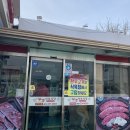 부영식당 이미지