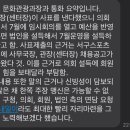 송도스포츠센터(부산서구스포츠클럽) 이미지