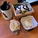 [부산/맛집]광안리 근처 전갱이회 전문점, 그러나 숙성회도 잘하는 그린파치