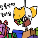 개운한인생상담 이미지