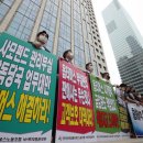 (주)선진노동조합 이미지