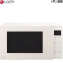 주식회사 이지클린 이미지