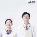 메사인재