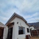 구목씨의 휴식 이미지