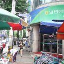 용현탑치과의원 이미지