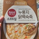 충주열린치과의원 이미지