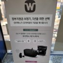 시그니아독일보청기 달서센타 이미지