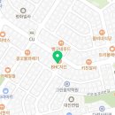 경기도 수원시 권선구 구운로27번길 2 이미지