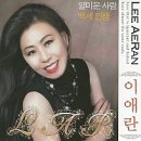 김해시치매안심센터 이미지