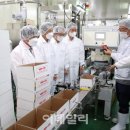 창원시조합공동사업법인 이미지