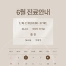 아트너의원 죽전점 이미지